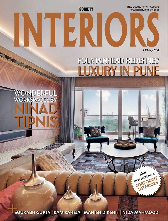 मैगज़्टर गोल्ड के साथ असीमित हो जाओ